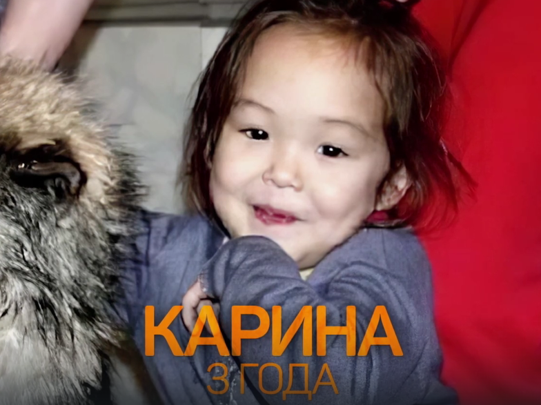 Кадр из документального фильма "Вернувшиеся"