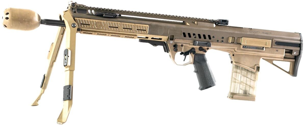 Винтовка RM 277 компании General Dynamics.