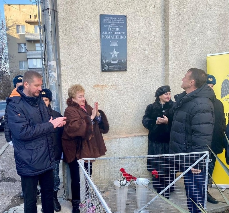      Фото: администрация Кисловодска