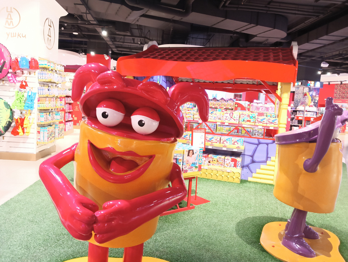 Лего в магазине