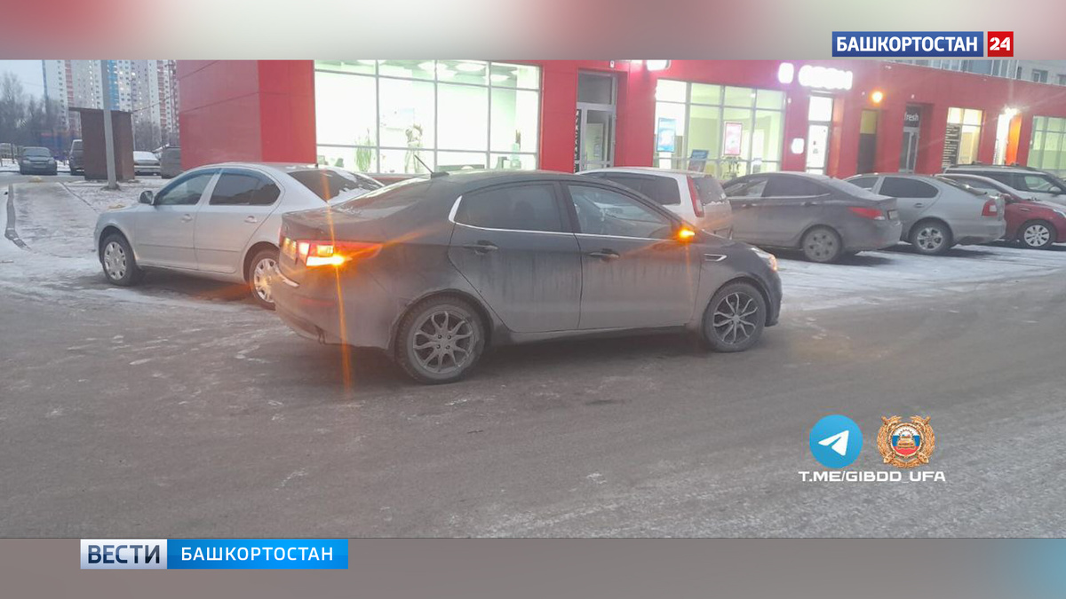    В Уфе 8-летний мальчик пострадал в результате наезда иномарки