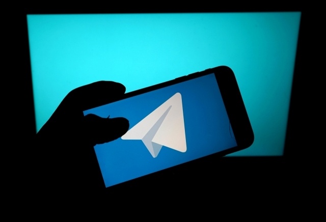 
Telegram (Getty Images)