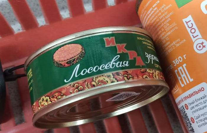 © Фото VN.ru.📷
