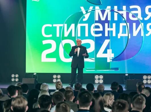    // фото: пресс-служба "Центр-инвест"