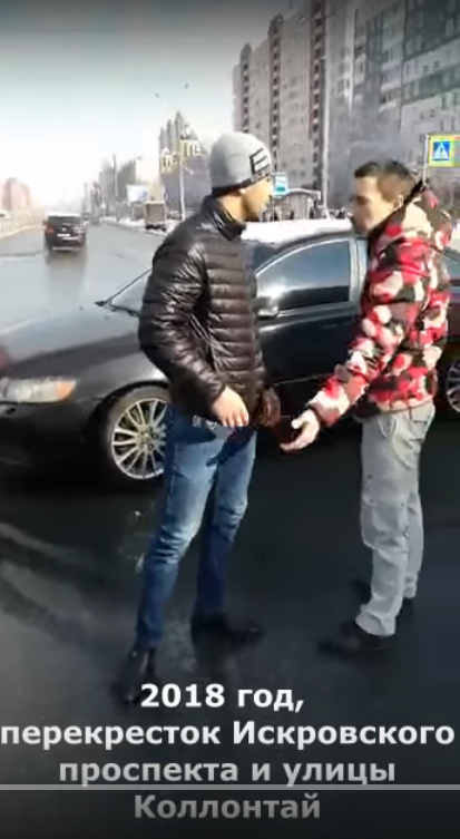 Фото: скрин видео