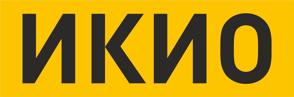 испытательное контрольно-измерительное оборудование