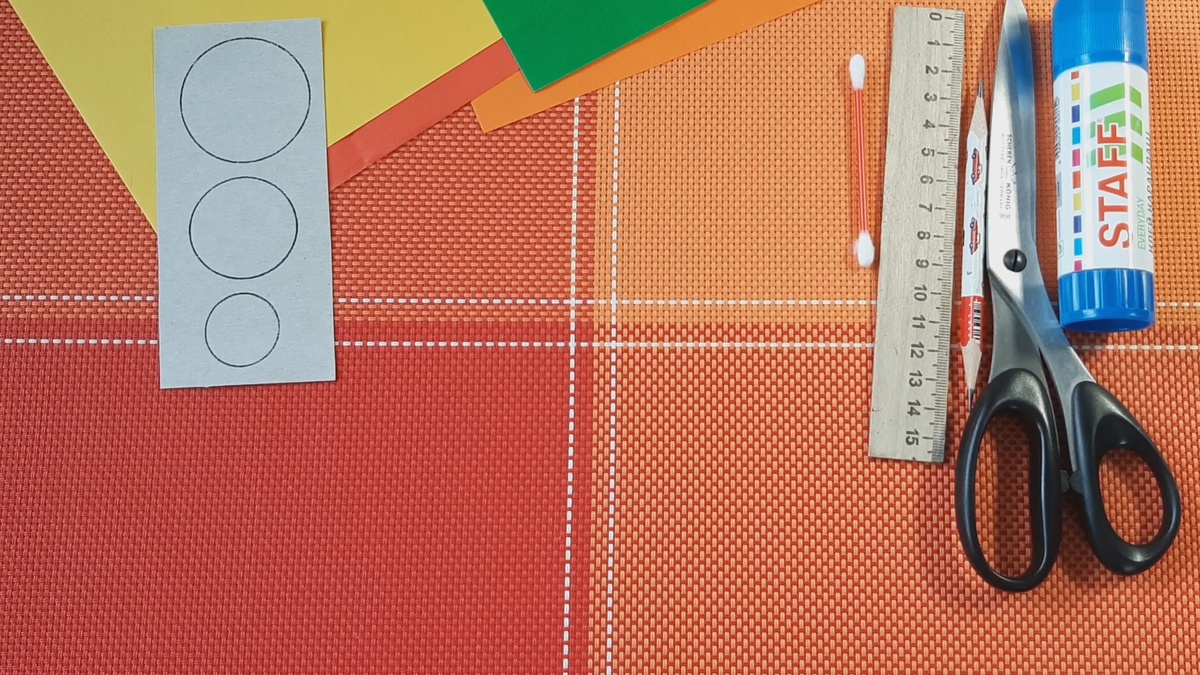 Готовность к уроку