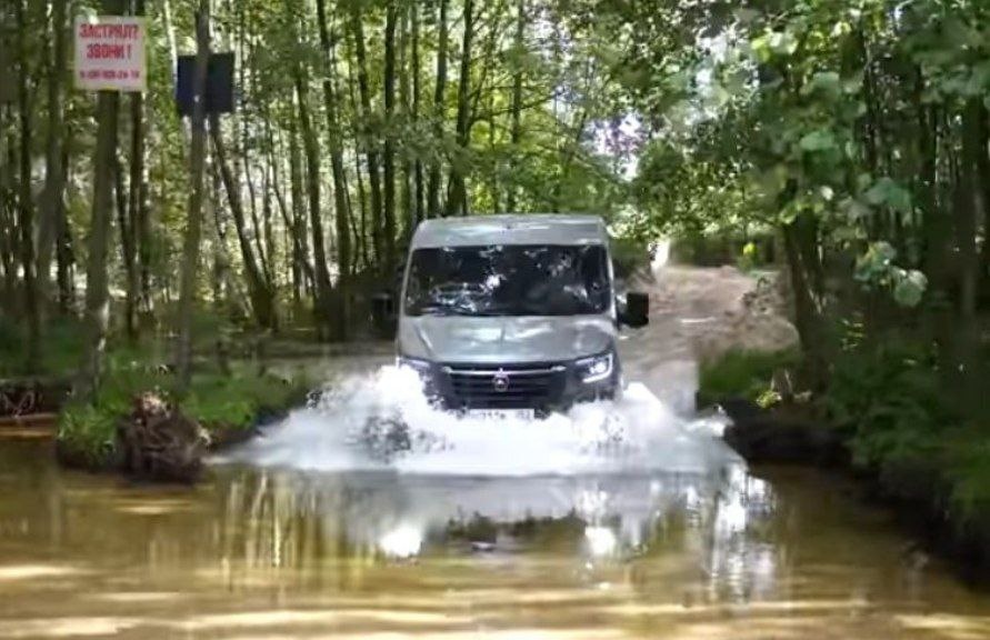 Фото No Limits  📷
