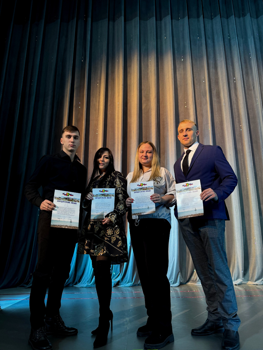 Фото: Пресс-служба БрАЗа