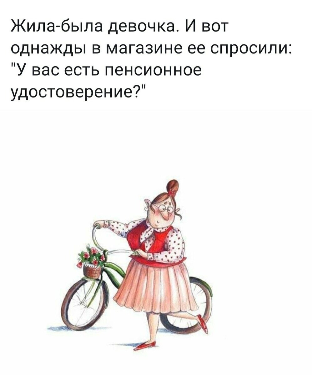 Картинка из открытых источников 