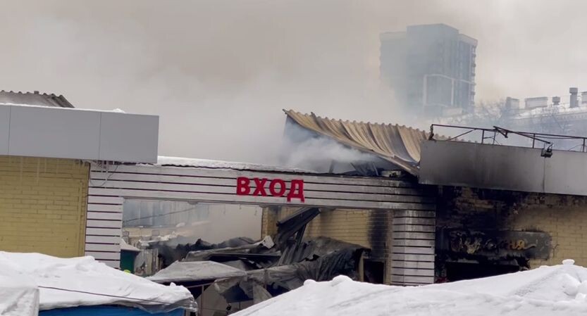    Телеканал «360»