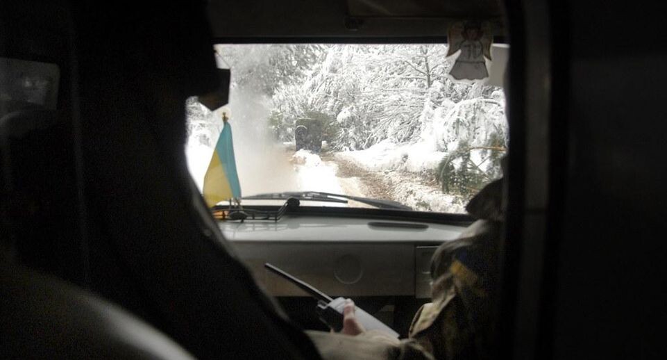    Ministry of Defense of Ukraine