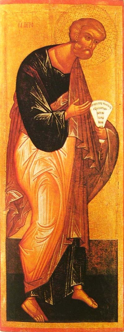 Апостол Пётр. 15 в.