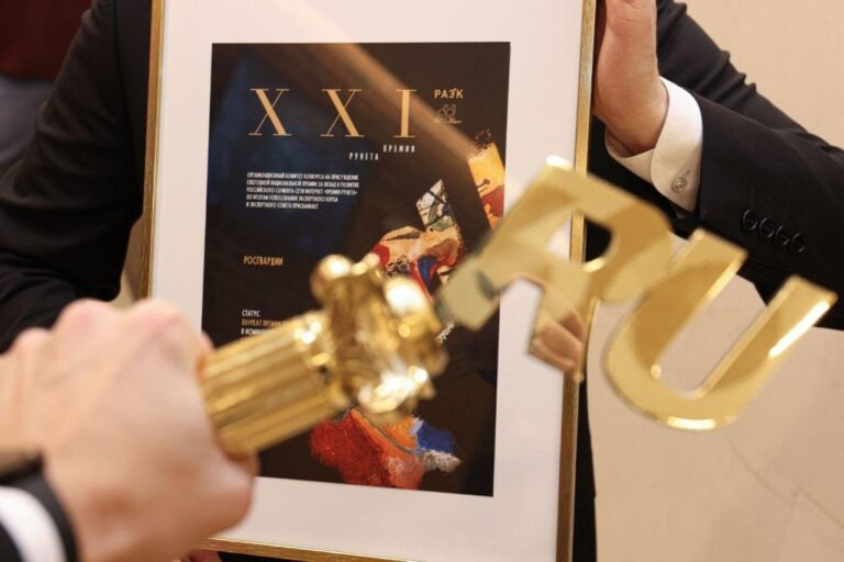    Фото: Пресс-служба Росгвардии Анастасия Давыдова