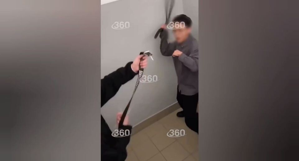    Телеканал «360»