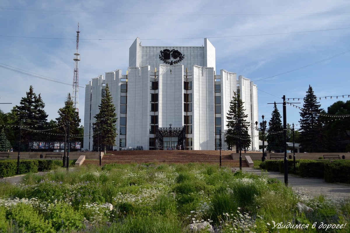 Театр Драмы