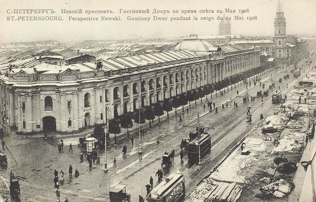 Открытка из личного архива Анны Сухоруковой