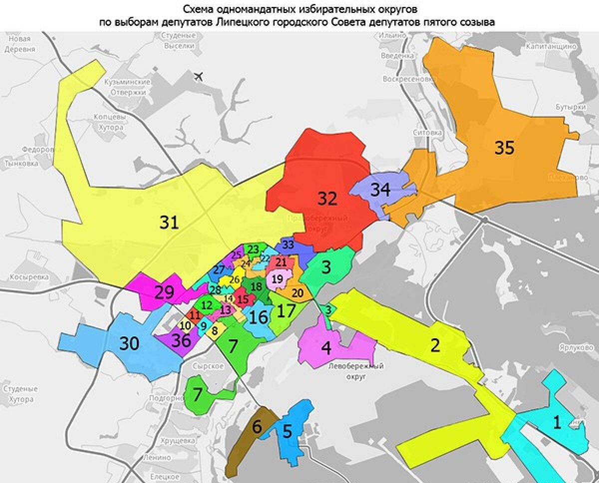 Липецк в каком округе. Микрорайоны липецка схема. Микрорайоны липецка на карте. Липецк в каком округе. Липецк районы города на карте.