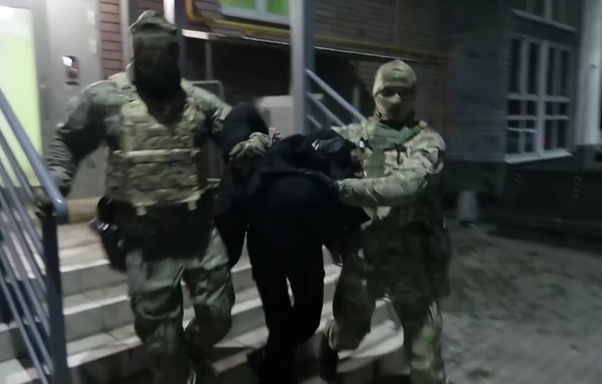 ЦОС ФСБ России