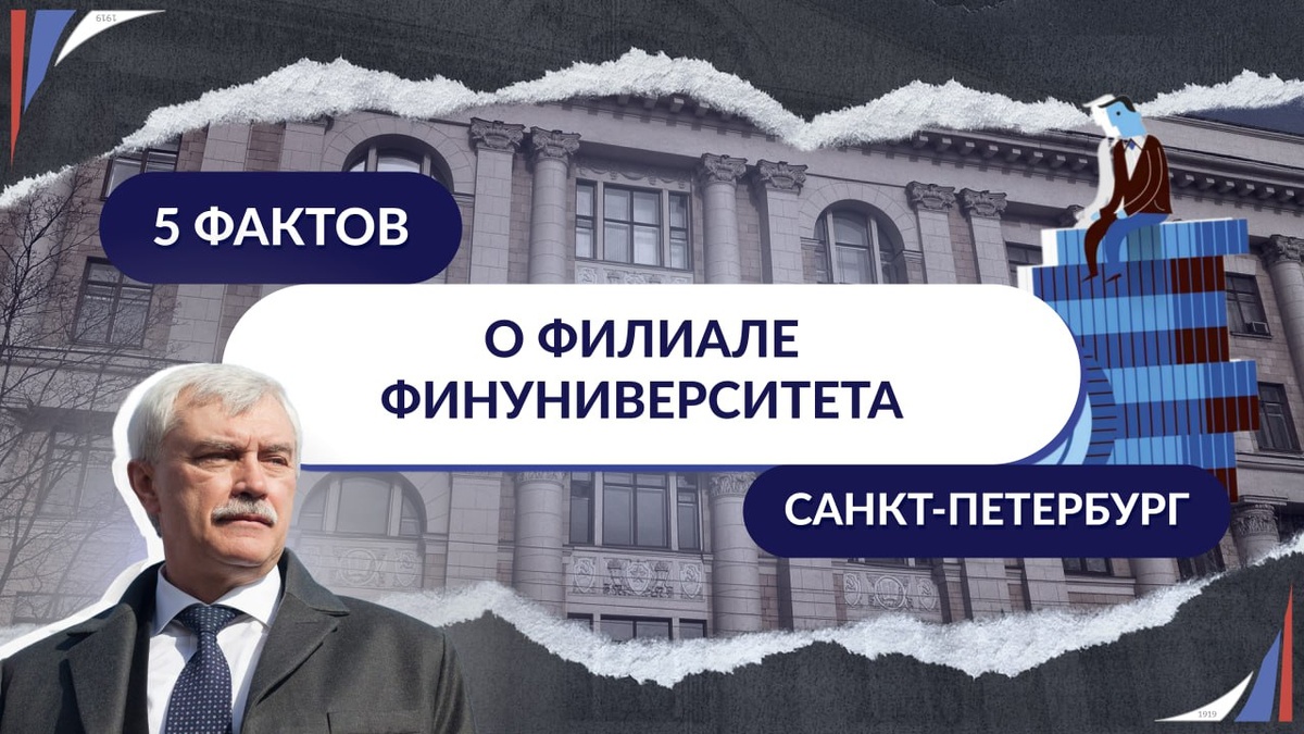 СМИ "Гид по вузам"