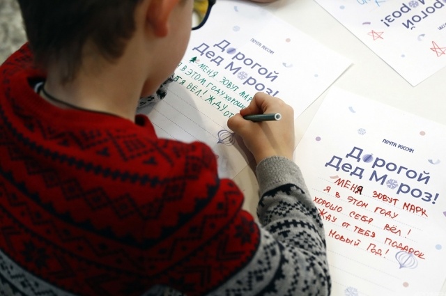    В ожидании отправки адресату уже находятся около 800 писем. Фото:  АиФ/ Игорь Харитонов