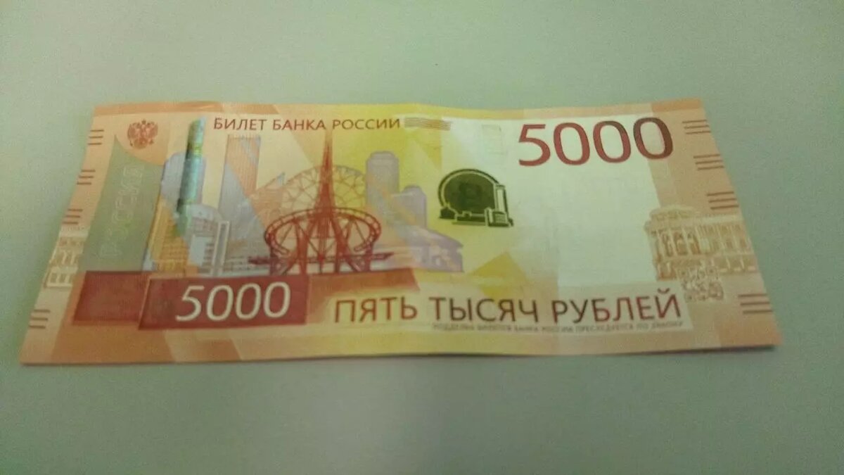     Источник: Читательница atas.info