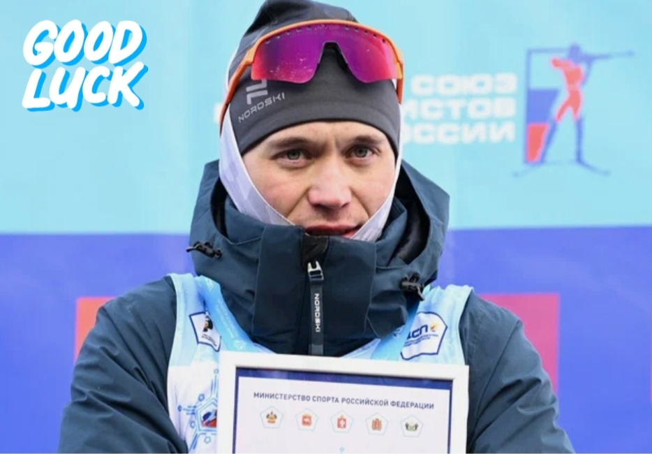 Даниил Серохвостов 