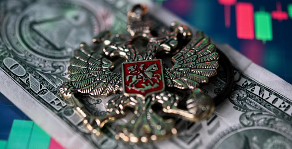 Фото: Евгений Филиппов/Эксперт