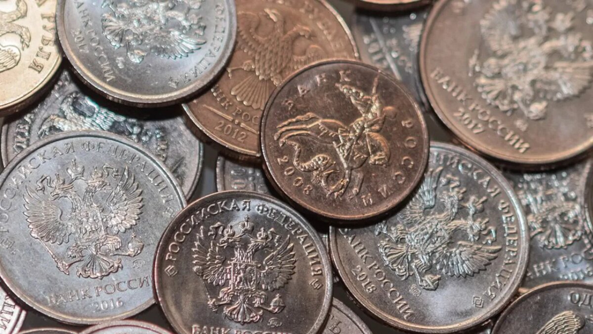    Российский рубль.