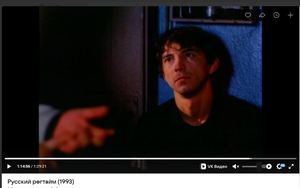    Добрынин в фильме "Русский регтайм" (1993). Скриншот: страница пользователя "Борис Капитан-Очевидность" в социальной сети "ВКонтакте"