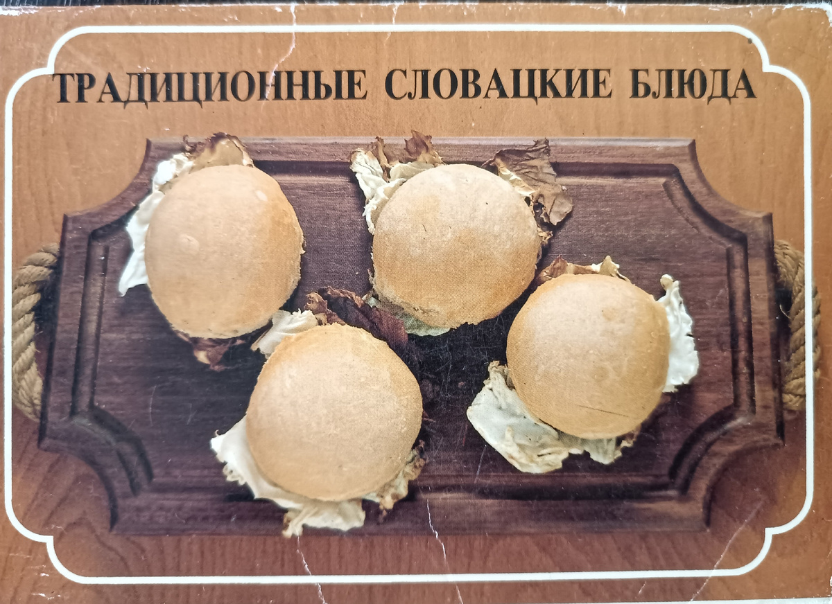 здесь и далее все фотографии автора