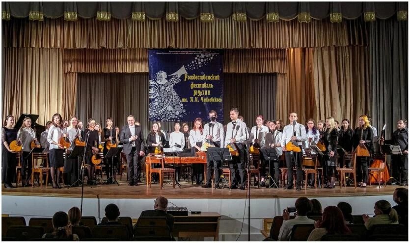 Фото: пресс-служба Министерства культуры Челябинской области