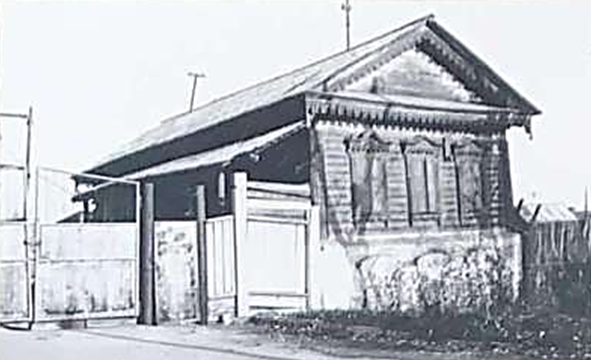 Рис. 2. Веревочно-прядильное и маслобойное заведение (дом ремесленника). Конец ХХ в.
Источник: научно-техническая документация.