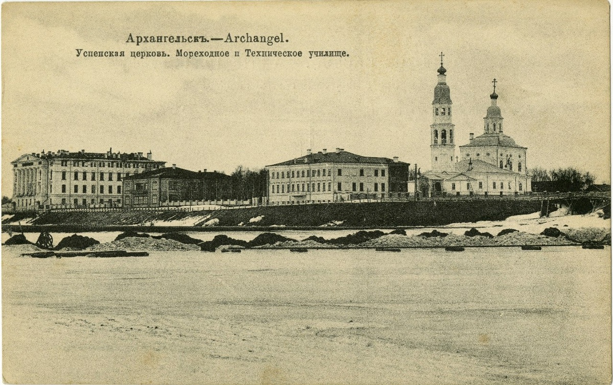 фотография конца 19 века с реки