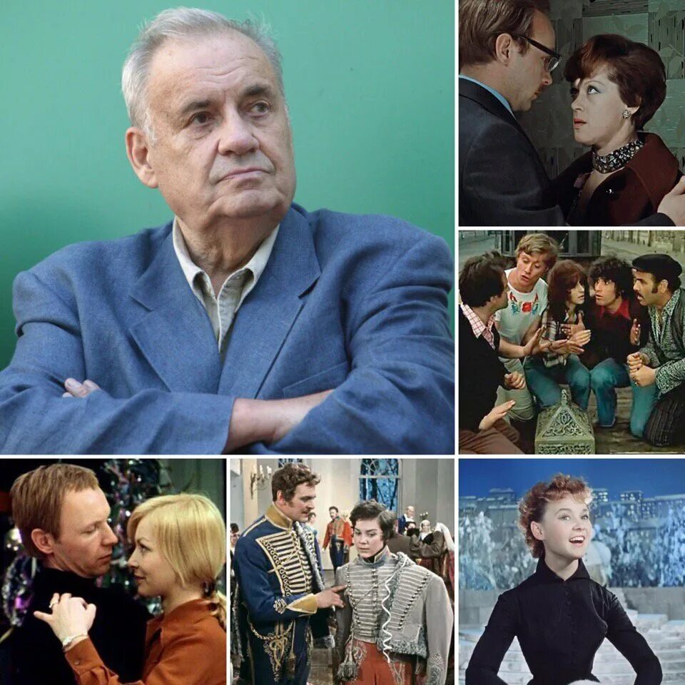 Шедевры Рязанова