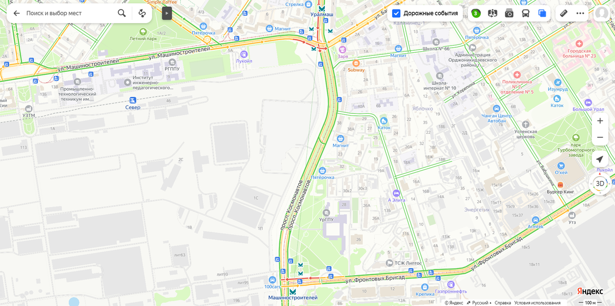 Посмотрите внимательно: на ул. Машиностроителей находится станция метро не "Машиностроителей", а "Уралмаш"!…