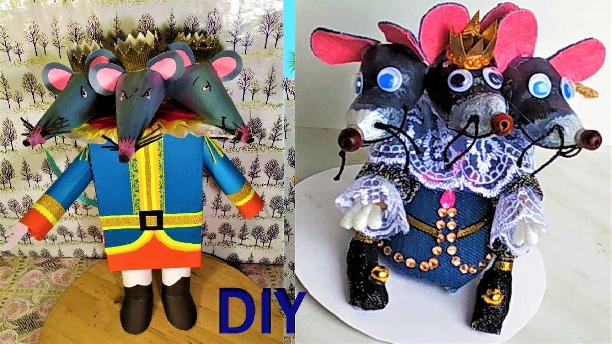 Мышиный король Ольги Мишиной 