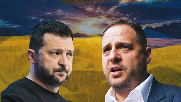    © Украина.ру