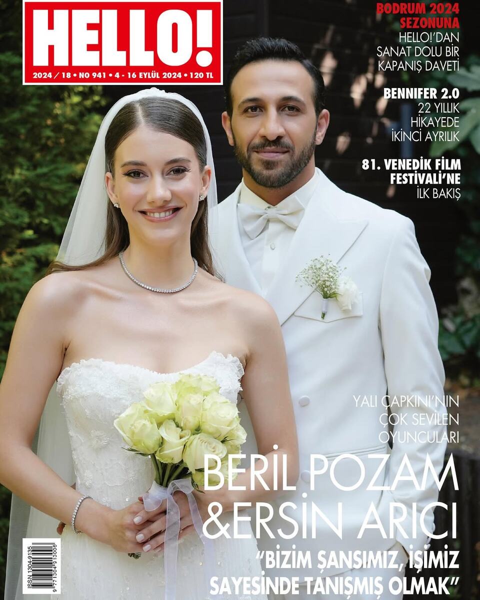 Фото: интернет