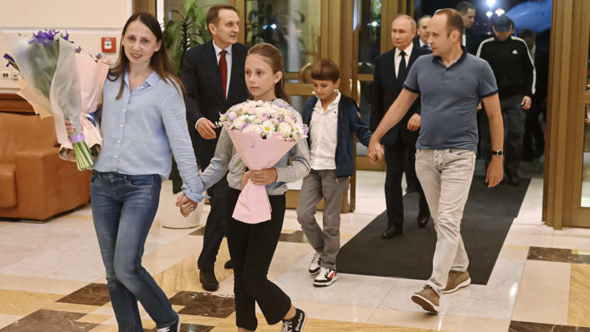   РИА Новости