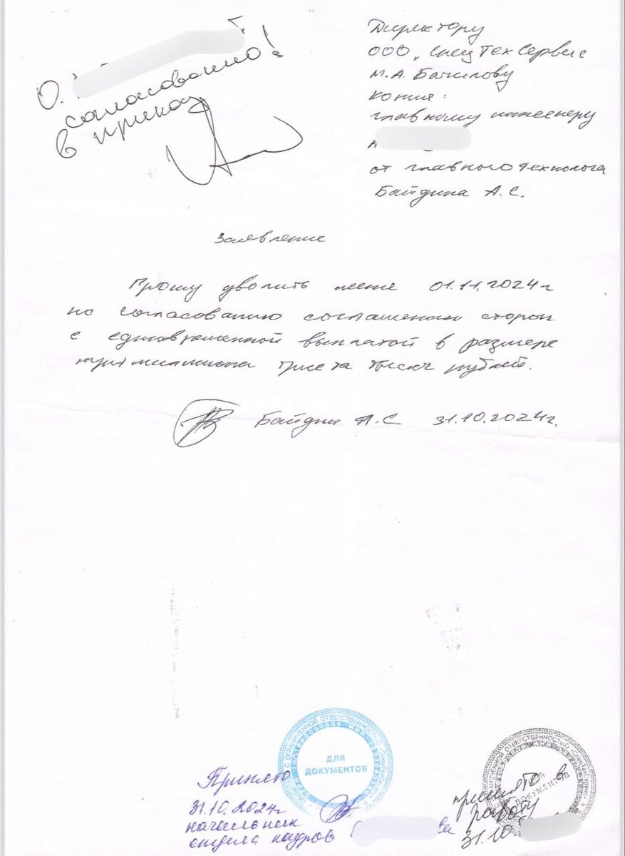     Фото: sibnovosti.ru