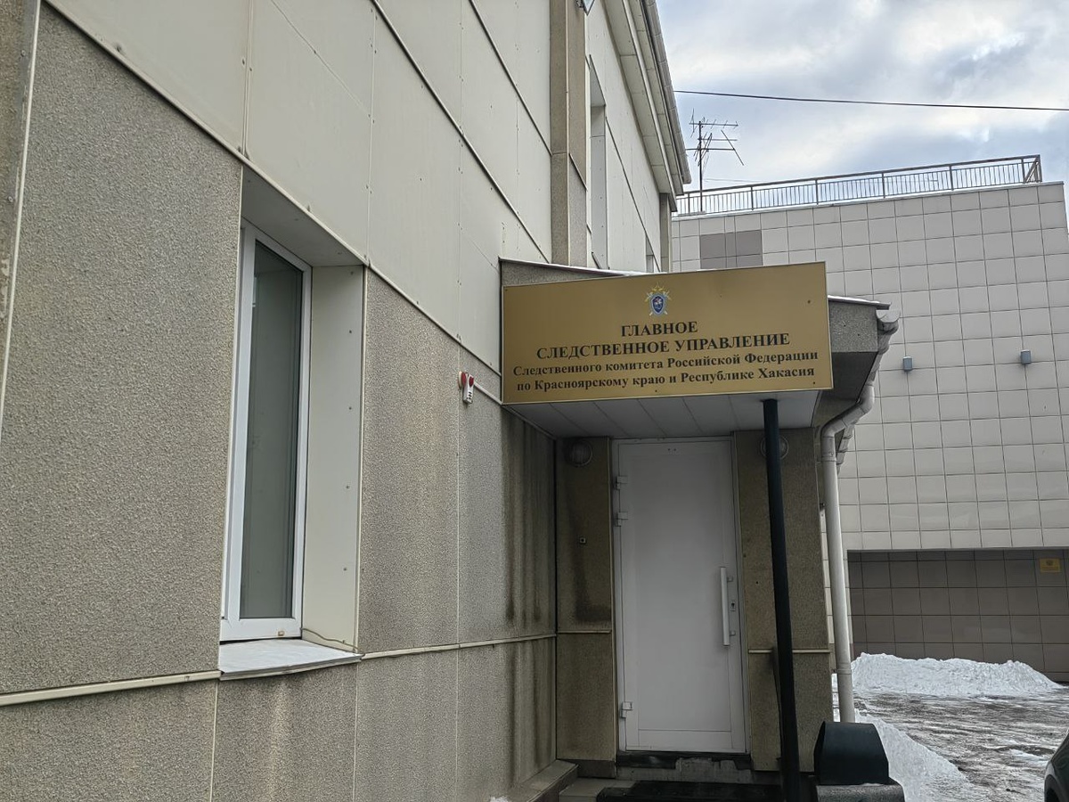     Фото: sibnovosti.ru