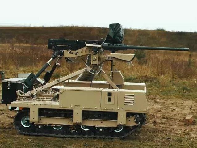    Украинский робот Droid TW 12.7 Фото: Скриншот Telegram/Рогозин