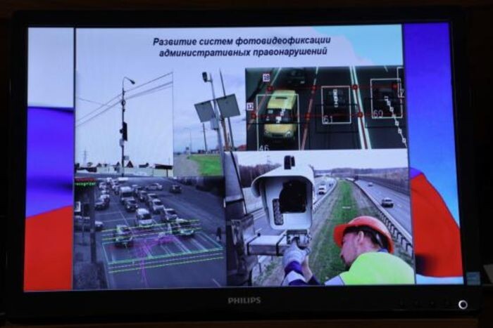 Источник фото: Правительство Ростовской области