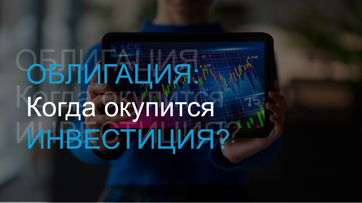 Подложка с Freepik.com