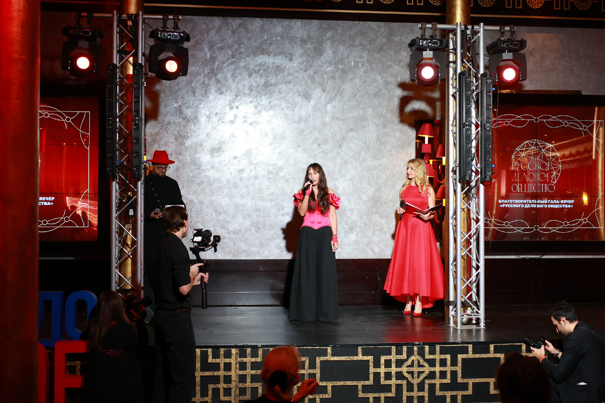 Фотобанк ООО «РДО»