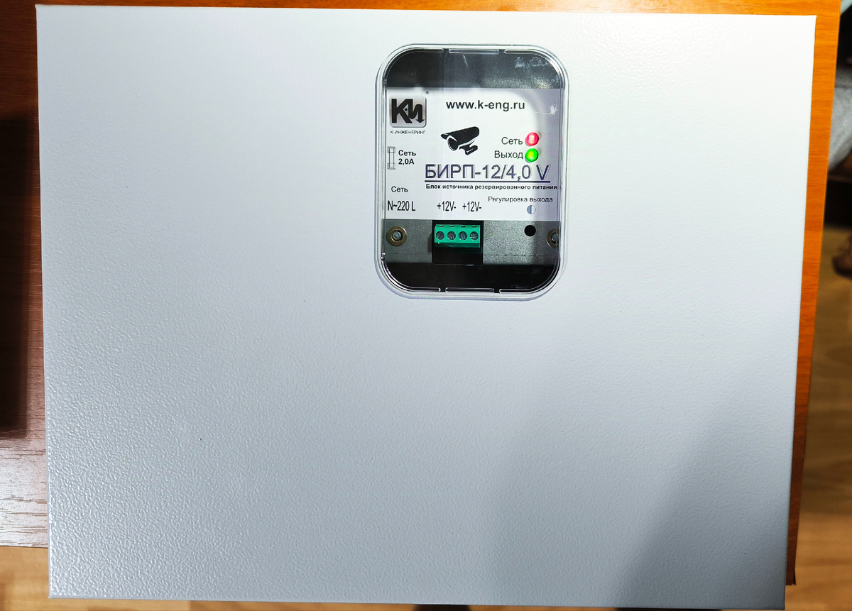 Фото автора