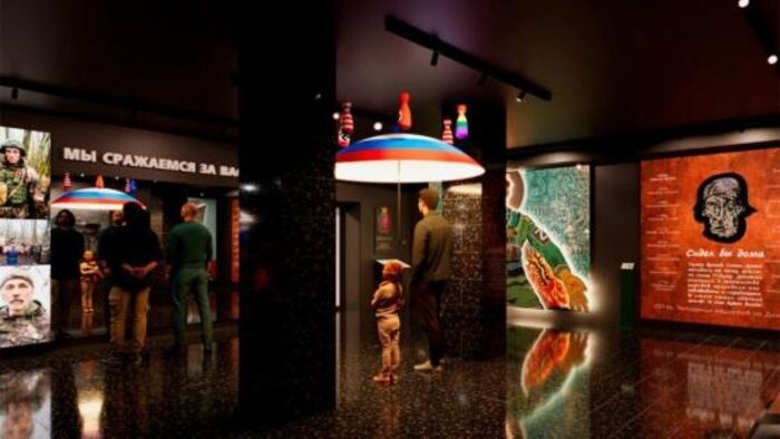 Источник фото: Подъем