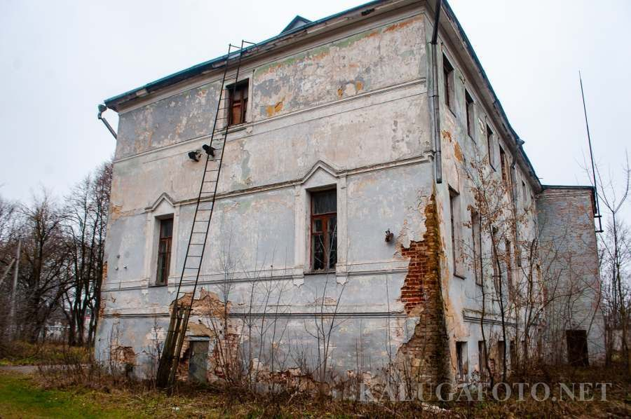 Фото: kalugafoto.net