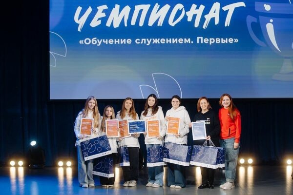    Фото: minobrnauki.gov.ru